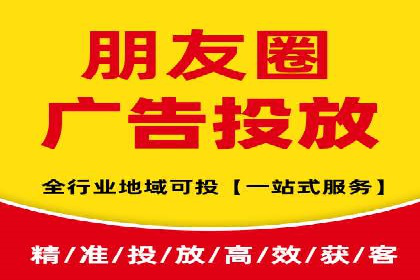 百度推广的精准营销案例解析