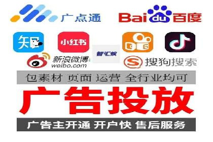 百度运营推广实战技巧，看这些成功案例