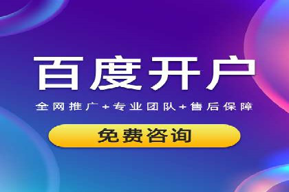 快手信息流广告的投放技巧与经典案例