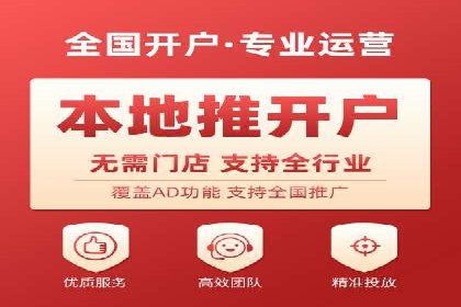 解析托管竞价sem的成功要素：一则科技公司的故事